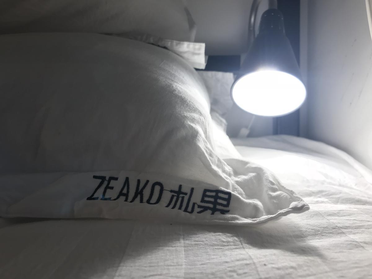 Zhaguo International Hostel Tianjin Eksteriør bilde